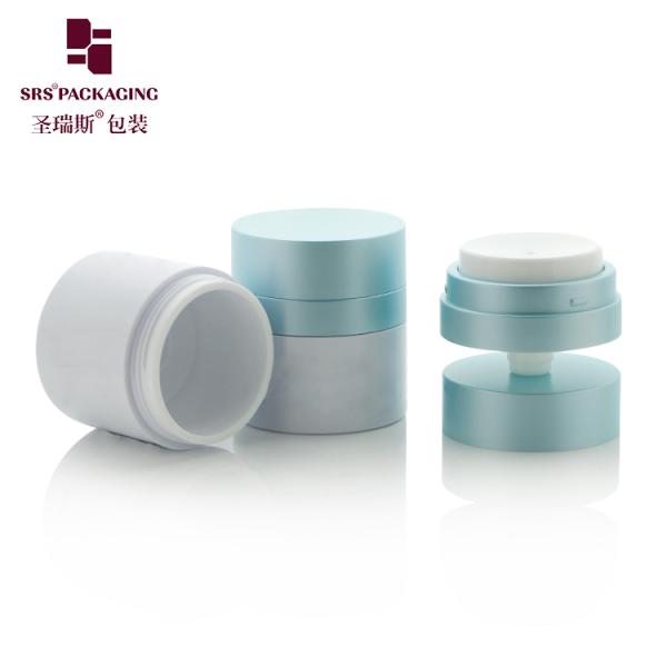 SRS wholesale plastic skincare airless acrylic jar and lotion bottle cosmetic packagingset