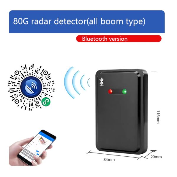 80GHz IP66 Waterproof Millimeter Wave Radar Detector Sensor with 0.3-6m Detection Range for Barrier Gate Systems