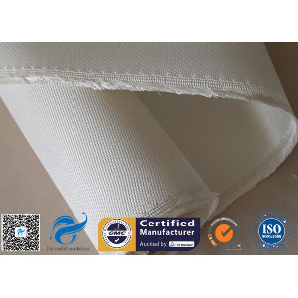 High Silica Fabric 36OZ White 1.3MM 1200℃ High Temperature Furnace Door Lining