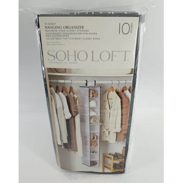 Выбивая организатор 11,8 