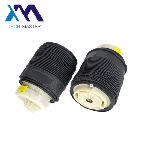 Бенз КЛС 2123200725 2123204325 Мерседес - сумка В212 заднего левого воздуха класса В218 резиновая