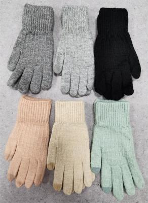 Luvas de Inverno Cinza de Design Personalizavel para Estilo de Conforto Ultimate