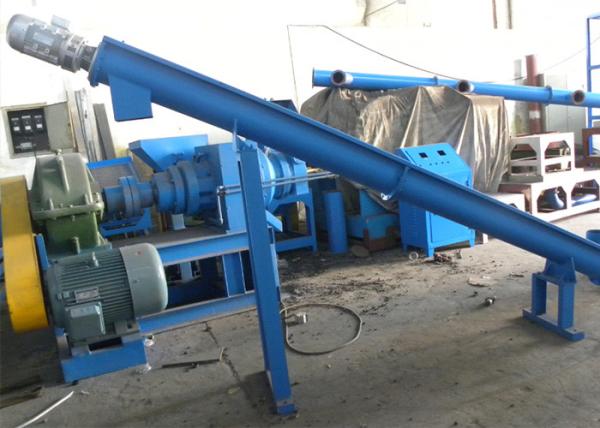 Durable Powder Screw Conveyor , Rotary Rubber Powder Conveyor For Tire Recycling