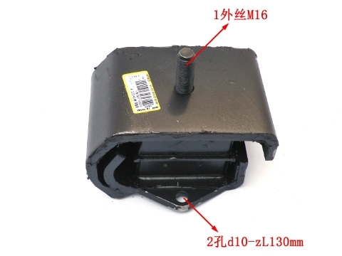 Heavy Load Machinery Jac Truck Parts Car Engine Mount 21811-Y5030
