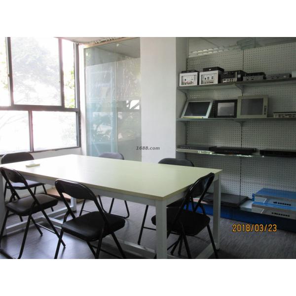 Shenzhen Yanyue Technology Co., Ltd