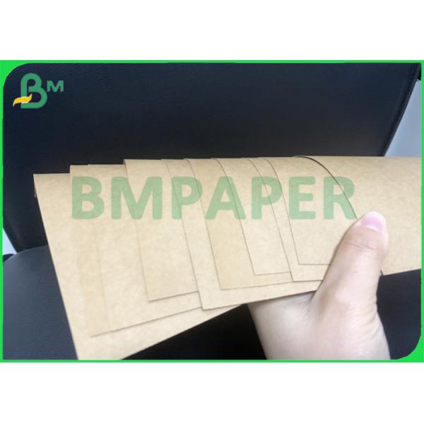 225gsm Tensile Strength Waterproof Tear Resistance Kraft Paper
