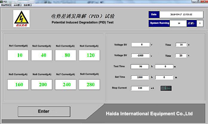 PV Potential Induced Degradation(PID) Testing Machine Photovoltaic Module Humid and High-Temperature Simulation Tester Equipment