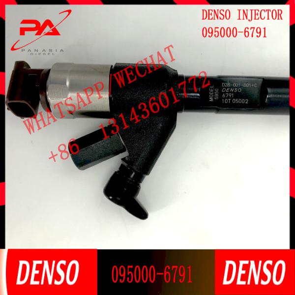 Двигатель электронным управлением Cummins заправляет топливом инжектор 095000-6791 095000-6791
