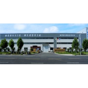 Henan Liwei Industry Co., Ltd.