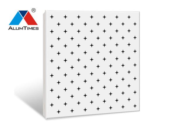 Square Perforated Aluminum Ceiling Panels 600×600mm For Office Decoration