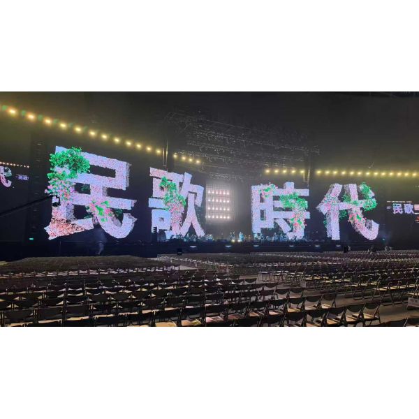 Guide Visual GS Large LED Screen for Concert Stage and Outdoor Events