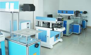 Dongguan Xinguangyuan Laser Technology Co., Ltd.