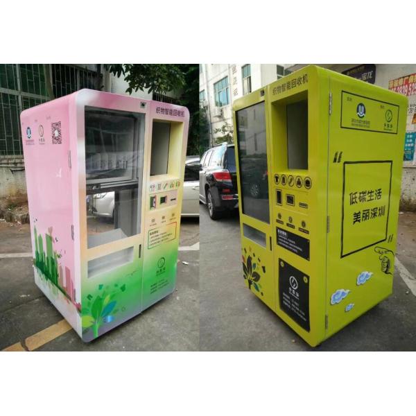 Алюминий шоу партии может повторно использующ машину с экраном рекламы 50 дюймов