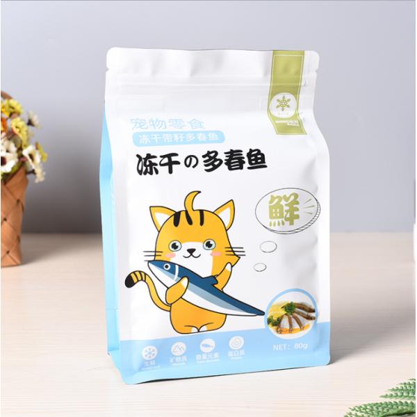 Eco Friendly VMPET Resealable Pet Food Packaging Bags Flat Bottom For Dog Treat