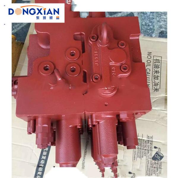 SY335 SY235 Hydraulic Multiway Distribution Valve Control Valve for Sany Excavator