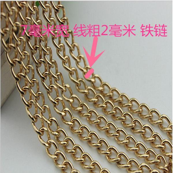 Design fashion wild purse hardware iron 7 mm width gold chain for bag