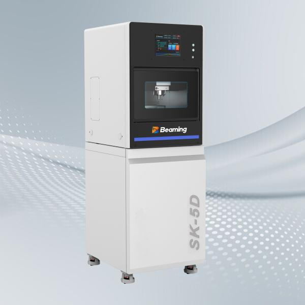 SK-5D Effortlessly Increase Dental Production with Beaming Dental Milling Machine 5D Designed for Labs Clinics and Schools