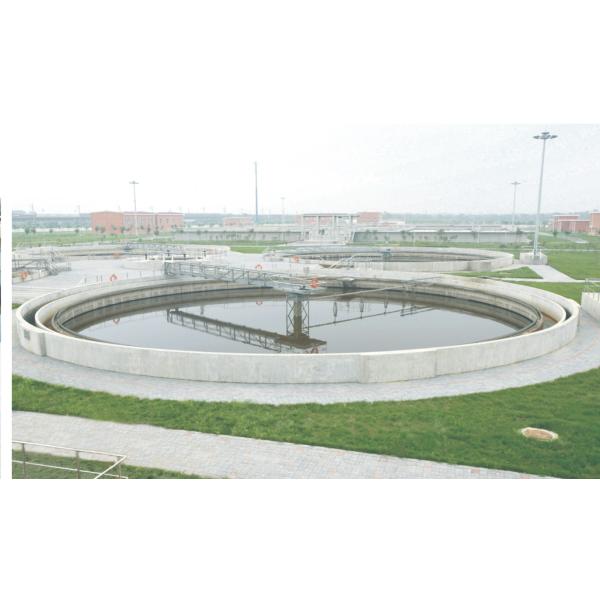 Флокулянты полиэлектролита химикатов обработки сточных водов шуги Деватеринг катионоактивные