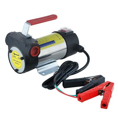 ACTP60 High Flow Water Pump Compact 220 Volt 60L/Min Single Stage Transfer Pump