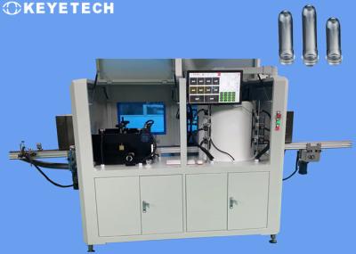 PET Preform Embryo Inspection System In Time Remote Access Service Support