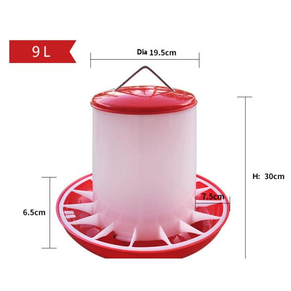Poultry Houses Plastic 1.5kg Chicken Chick Feeder