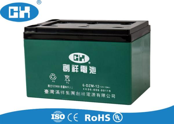 Sealed Lead Acid Electric Motorcycle Battery Lightweight Corrosion Resistant