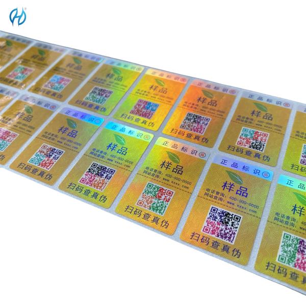 Customized Security Label Stickers In Paper Vinyl Or PET For Secure Protection