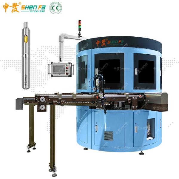 Pen Barrels E Cigarette Vape Auto Servo Screen Printing Machine For Metal And Plastic