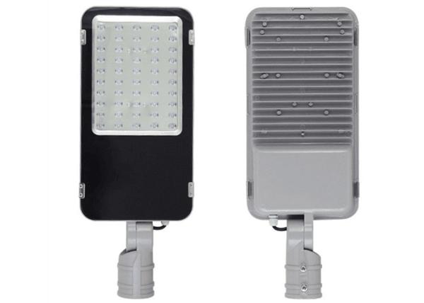 Outdoor Solar Induction Lamp Ip65 Aluminium Housing High Lumen SMD Chip