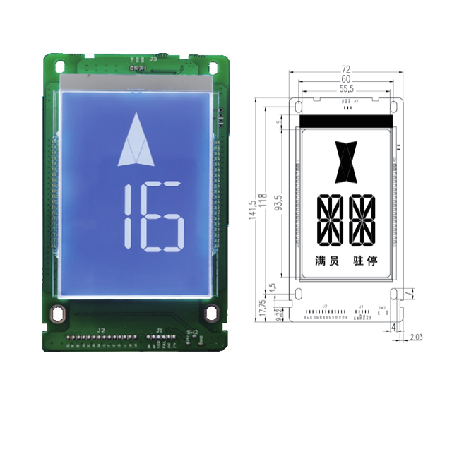 Modern Design Elevator LCD Display and Floor Indicator Board ISO9001 Certified with 1 Year Warranty