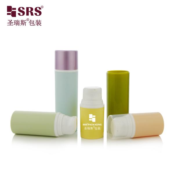 PA203A Crème pour le visage à finition brillante sans air Bouteille de 50 ml de capacité Couleur personnalisée pour les cosmétiques