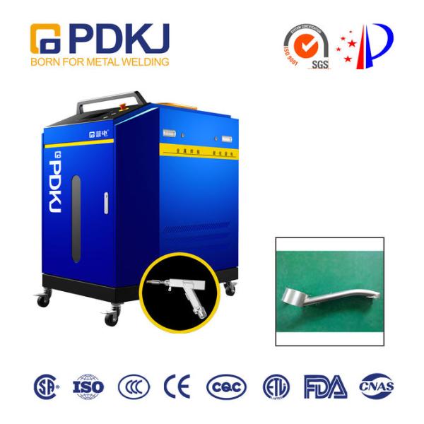 Eco Friendly 15C Fiber Hand Laser Welding Machine Aluminum Alloy