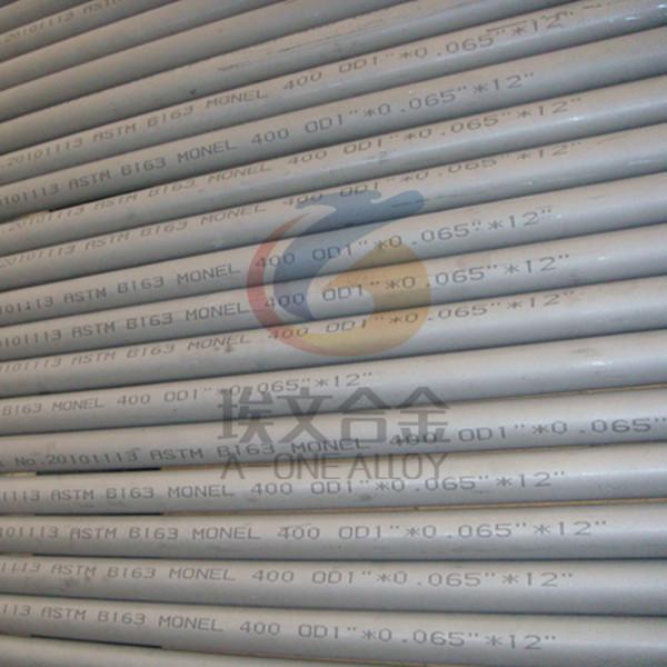 Monel 400 (UNS N04400) anti-corrosion alloy strip, bar, wire, pipe,  forging, flange