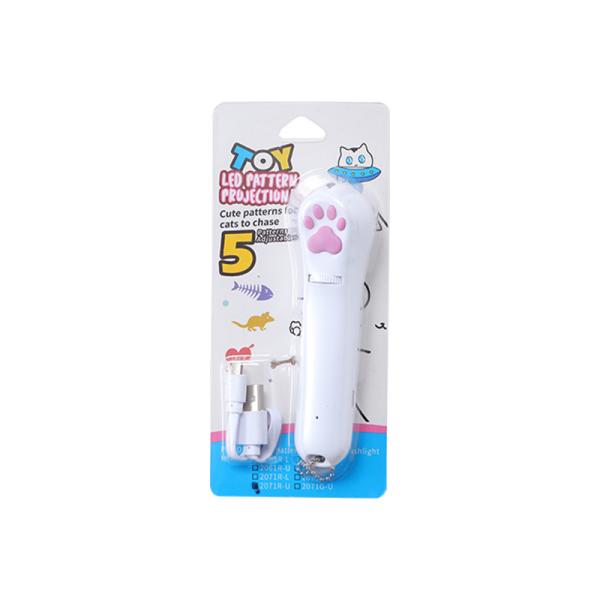 Sustainable ABS Cat Laser Toy White USB Charging Laser Pointer Cat Toy