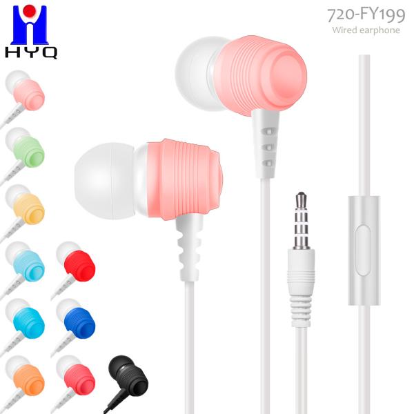 3.5mm Plug 10mW Heavy Bass Wired Earphones With Volume Control