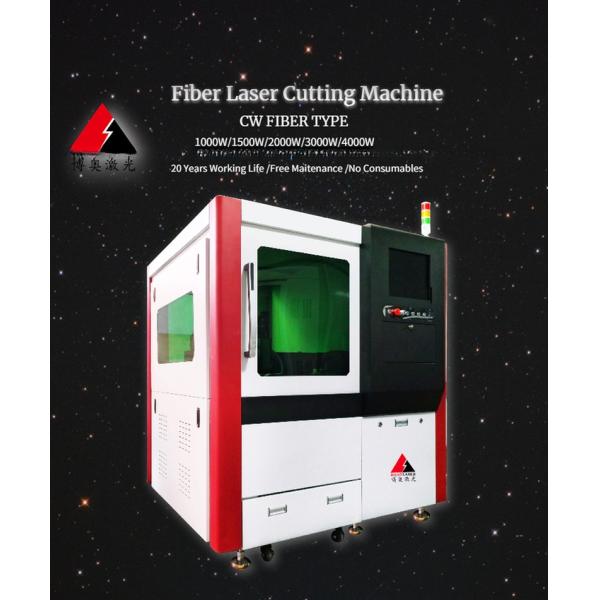 high precision laser cutting machine for metal Gold Silver Jewelry Steel...