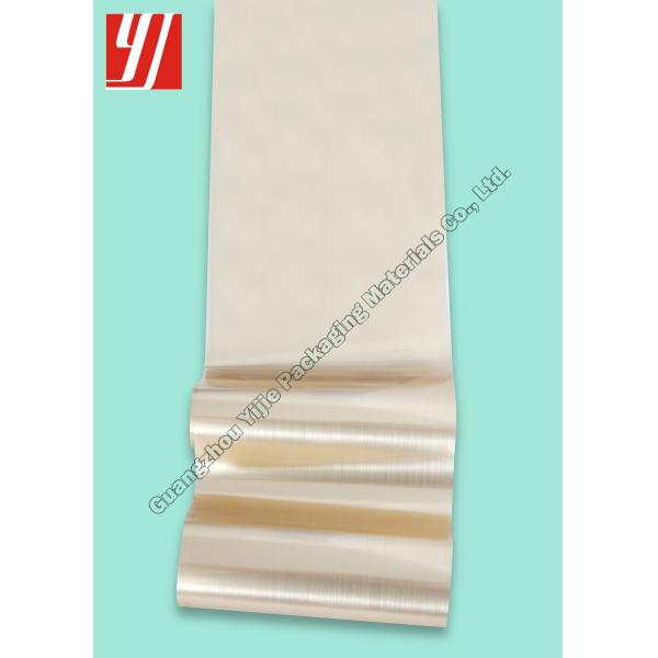 Почищенная щеткой фольга золота горячая штемпелюя для упаковки медицины напитка