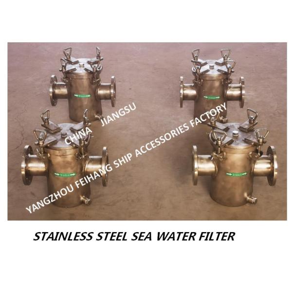 Marine sea water cooling system stainless steel sea water filter AS80 CB/T497-2012 Stainless steel 304 straight-through