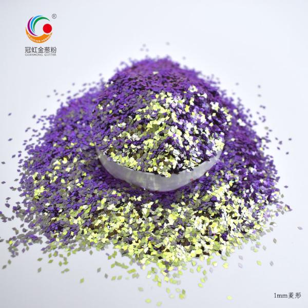 Makeup Chameleon Loose Glitter Eye Pigment For Eyes Stars Rhombic ODM