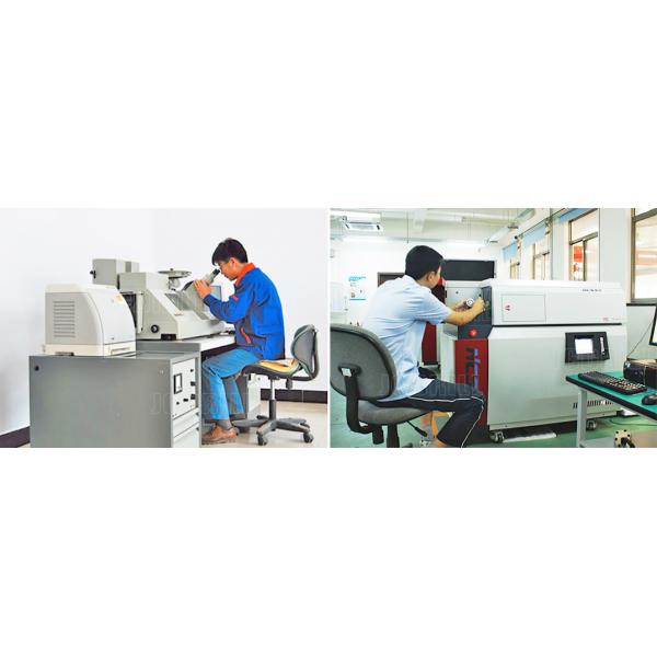 Beijing Jincheng Mining Technology Co., Ltd.