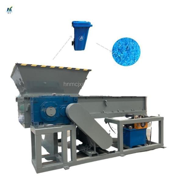 Hard Plastic Single-Shaft Shredder with Dust-Free Feature and 80rpm Rotation