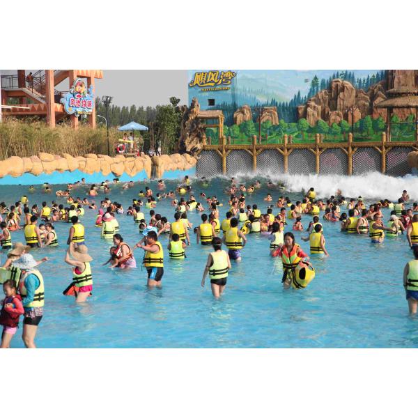 Associação da onda do parque da água do divertimento da família para crianças ou adultos/projeto parque da água