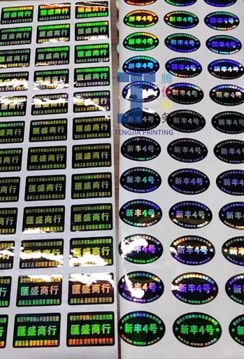 Waterproof Security Seal Stickers VOID Seal Labels Customized