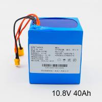 Bateria de íon de lítio recarregável de 10,8 V para dispositivos elétricos