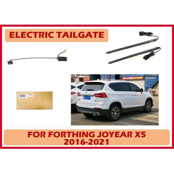 Forthing Joyear X5 Power Tailgate Lift System With Perfect Exception Handling