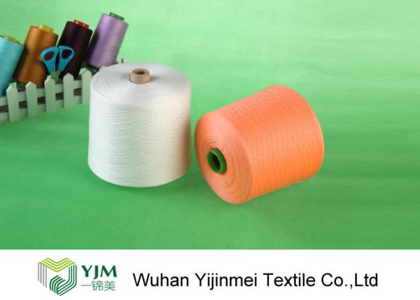 Plastic Core Spun Polyester TFO Yarn Raw White For Garment Sewing