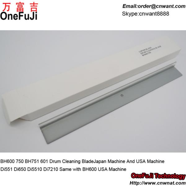 BH600 BH750 BH601 BH751 Drum Cleaning Blade 57AA2008 for Konica Minolta Bizhub 600 750 601 751 Di551 Di650 Di5510 Di7210