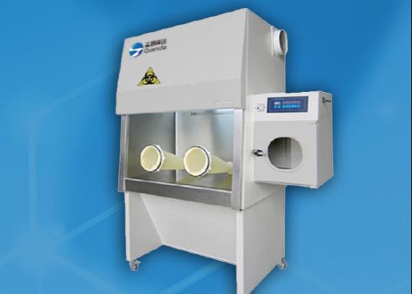 0.35m/S 125 Pa Biological Safety Cabinet Class 3 For Adioactive Substances