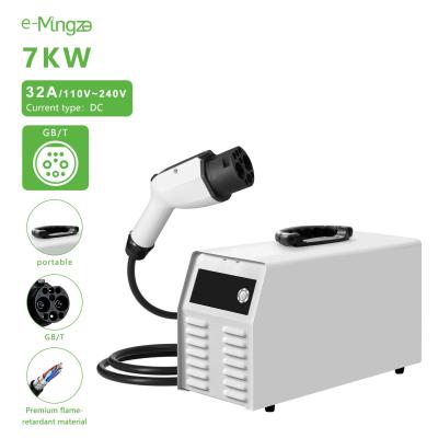 Portable EV Car Charger with 5m Cable Undervoltage protection and Temperature protection
