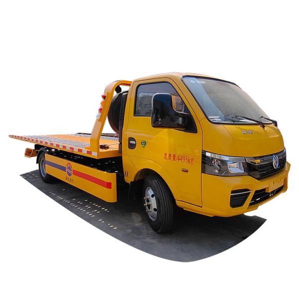 Dongfeng 3ton 4x2 Small Flat Low Bed Towing Truck Price
